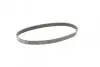 Ремень генератора Mazda 5 1.8/2.0 05-/Mazda 3 2.0/MZR 03-14 (+AC) Contitech 5PK716 ELAST (фото 5)