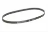 Ремінь генератора Toyota Camry 3.0 01-06/Peugeot 208/5008 1.2 13-/Lexus 300 3.0 00-08 Contitech 6PK1038 (фото 4)