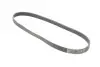 Ремінь генератора VW Golf III/Passat/T4 1.9D/TD 90-04/Opel Corsa F 1.2 19-/Fiat Scudo 1.9D 98-06 Contitech 6PK1045 (фото 5)
