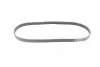 Ремень генератора VW Caddy 1.6-2.0TDI 15-/Peugeot 2008/306/307/406 1.2-1.6 03- Contitech 6PK1070 (фото 5)