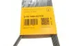 Ремень генератора Citroen DS5/Peugeot 3008/508 I 2.0DH 10-18 Contitech 6PK1080 EXTRA (фото 6)
