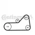 Комплект (ремень+ролики+насос) Contitech 6PK1153 WP1 (фото 1)