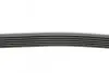Ремень генератора Audi A6 2.5TDI 94-97/Ford Fiesta/Fusion 1.4TDCi 01-12/Peugeot Partner 1.6HDi 05- Contitech 6PK1345 (фото 2)