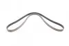 Ремень генератора VW LT 2.8TDI 01-06/Volvo 850/S70/S80/V70 2.5TDI 95-06/Opel Astra/Insignia 1.6 12- Contitech 6PK1685 (фото 4)