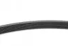 Ремень генератора Audi A4/A6/A8 2.4/2.6/2.8 95- Contitech 6PK1880 (фото 2)