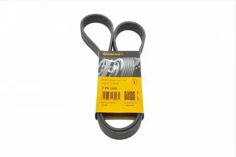 Ремінь генератора VW Touareg 3.0 Hybrid 10-18/Audi A4/A6/A7/Q5/Q7 3.0TFSI 08-17 Contitech 7PK1272