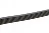 Ремінь генератора Land Rover Discovery/Range Rover 2.5 Td5/3.9-4.6 93-04 Contitech 7PK1867 (фото 2)