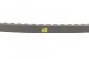 Ремень генератора Toyota Land Cruiser 4.0 82-89 Contitech AVX13X1400 (фото 3)