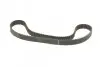 Ремень ГРМ Renault Trafic/Laguna/Opel Vivaro/Nissan Interstar 1.9dCi 01- (132x26) Contitech CT1025 (фото 4)