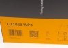 Комплект ГРМ + помпа Audi A3/VW Caddy III/VW T5 1.4-2.0 TDI 03- (30x120z) Contitech CT1028WP3 (фото 14)