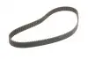 Ремень ГРМ Renault Kangoo/Clio/Laguna/Megane 1.5dCi 01-/Nissan Juke/Micra/Note 1.5dCi 03- (123x27) Contitech CT1035 (фото 4)