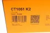 Комплект ГРМ Audi A3/Skoda Octavia/Superb/VW Golf V/Passat/Touran 2.0TDI 03- (30x141z) Contitech CT1051K2 (фото 20)