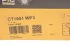 Комплект (ремінь+ролик+помпа) Contitech CT 1051 WP3 (фото 2)