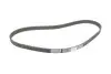 Ремень ГРМ VW Golf/Touran 2.0FSI 03-08 (23x145z) Contitech CT1056 (фото 4)