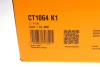 Комплект ГРМ Nissan Primera/Renault Laguna/Megane/Scenic II 1.9dCi 02- (26x133z) Contitech CT1064K1 (фото 10)
