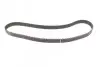 Комплект ГРМ Citroen Berlingo/Peugeot Partner 1.6 16V 00-11 (26x134z) Contitech CT1065K1 (фото 4)