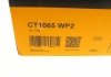 Комплект ГРМ + насос Citroen Berlingo/Xsara/C3/C4/Peugeot 206/301/307/Partner 1.6 0- (26x134z) Contitech CT1065WP2 (фото 18)