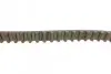 Комплект ГРМ + насос Citroen Berlingo/Nemo/C2/C3/Peugeot 207/306/307/Partner 1.4i 96- (17x104z) Contitech CT1067WP1 (фото 3)