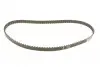 Комплект ГРМ + насос Citroen Berlingo/Nemo/C2/C3/Peugeot 207/306/307/Partner 1.4i 96- (17x104z) Contitech CT1067WP1 (фото 4)
