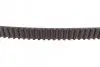 Ремень ГРМ Citroen Berlingo/C4/C5/Jumpy/Peugeot Partner/207/3008/307/308 1.6HDi 05- (137x25) Contitech CT1092 (фото 3)