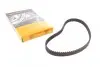 Ремень ГРМ Mitsubishi Colt/L300/L400 2.5TD 86-0 (19x99z) Contitech CT1107 (фото 1)