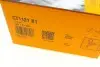 Комплект ГРМ Chevrolet Laceti/Nubira 2.0D 07- (22x151z) Contitech CT1121K1 (фото 11)