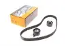 Комплект ГРМ Peugeot Expert/Citroen Jumpy 2.0HDI/Fiat Scudo 2.0D 10- (25.4x116) Contitech CT1140K1 (фото 1)