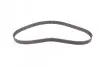 Ремень ГРМ Ford Mondeo/Land Rover Discovery/Freelander 2.2 TDCi/TD4 06- (25.4x118) Contitech CT1142 (фото 4)