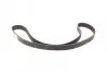 Ремінь ГРМ Toyota Land Cruiser/Sequoia/Lexus LS/GS 4.0/4.3/4.7 97- (211x34) Contitech CT1147 (фото 4)