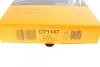 Ремінь ГРМ Toyota Land Cruiser/Sequoia/Lexus LS/GS 4.0/4.3/4.7 97- (211x34) Contitech CT1147 (фото 5)
