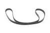 Ремінь ГРМ Great Wall Hover 2.0TD 10- (25x171z) Contitech CT1159 (фото 4)
