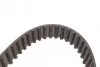 Комплект ГРМ + насос Citroen C3/Peugeot 207/208/2008 1.4 HDI 06- (25.4x139z) Contitech CT1163WP1 (фото 3)