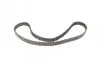 Комплект ГРМ + насос Citroen C3/Peugeot 207/208/2008 1.4 HDI 06- (25.4x139z) Contitech CT1163WP1 (фото 4)