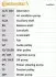 Комплект ГРМ Seat Leon/Skoda Octavia III/VW Golf/T6 1.6TDI 12-(25x145z) Contitech CT1168K3 (фото 3)