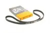 Ремень ГРМ Citroen Berlingo/C3/C4/Jumpy 1.6 HDI 08-/Ford Focus/Fiesta/Mondeo 1.5TDCi 15- (141x20) Contitech CT1203 (фото 1)