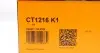 Комплект ГРМ (ремінь + ролик) Contitech CT 1216 K1 (фото 8)