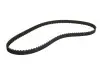 Ремень ГРМ Citroen Berlingo/Xsara/Peugeot 106/205/306/307/405/Partner 1.4i 87-15 (108x17) CT607