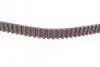 Ремень ГРМ VW Golf 1.0-1.4 85-99/Polo 1.0-1.3 85-94/Seat Cordoba 1.4 94-02 (128x19) Contitech CT629 (фото 3)
