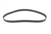 Ремень ГРМ Mazda 323/626/MPV/Premacy 2.0i 91-05 (25x135z) Contitech CT787 (фото 4)