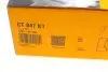Комплект (ремінь+ролики) Contitech CT847K1 (фото 9)
