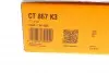 Комплект ГРМ VW Golf III/Passat 1.9 TDI 93-97 (25.4x137z) Contitech CT867K3 (фото 14)