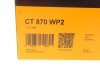 Комплект ГРМ + насос Opel Astra/Vectra/Omega/Daewoo Nubira/Chevrolet Lacetti 1.8-2.0i 94-01(24x169z) Contitech CT870WP2 (фото 17)