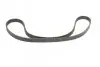 Ремінь ГРМ Opel Astra F/Corsa B/Vectra B 1.4-1.8 95-03 (169x20) Contitech CT873 (фото 4)