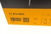 Ремкомплект ГРМ Ланос 1,5/Нексия/Авео (ремінь + ролик+помпа) Contitech CT874WP5 (фото 12)