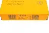 Ремінь ГРМ Ford Escort/Fiesta/Sierra/Mondeo/Mazda 121 1.8D/TD 89-03 (к-кт CT882/CT883) (116x22/85x22 Contitech CT901(SET) (фото 9)