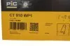 Комплект (ремень+ролик+насос) Contitech CT910WP1 (фото 10)