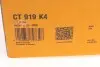 Комплект ГРМ Audi A4/A6/VW Passat1.8/1.8T 94-05 (25x153z) Contitech CT919K4 (фото 16)