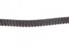 Комплект ГРМ + ТНВТ VW LT/T4 2.5TDI 96-06 (26.4x122z / 20.8x81z) Contitech CT939K7PRO (фото 3)