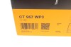 Комплект ГРМ + помпа VW Caddy/Golf 1.4 05-13/Polo 1.4 01-/Skoda Fabia 1.4 99-14 (20x130z/17x58z) Contitech CT957WP3 (фото 27)