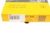Ремень ГРМ Fiat Scudo/Citroen Jumpy/Berlingo/Peugeot Expert/Partner 1.9D 98-11 (140x25) Contitech CT986 (фото 5)